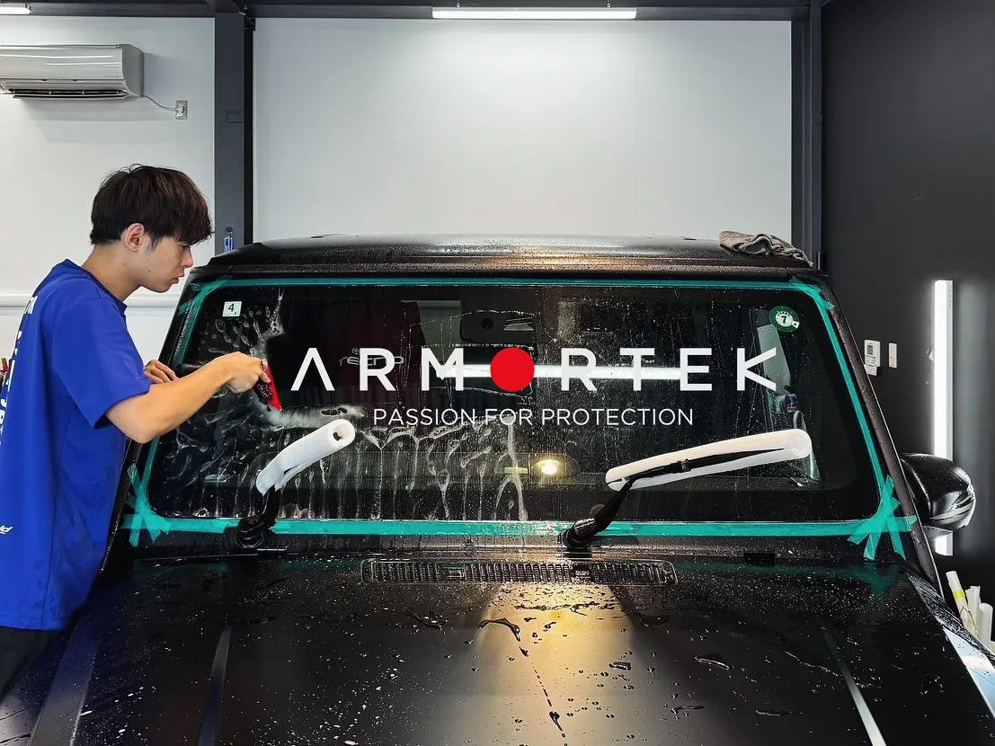 【ARMORTEK】で車を守れ！🚗💨